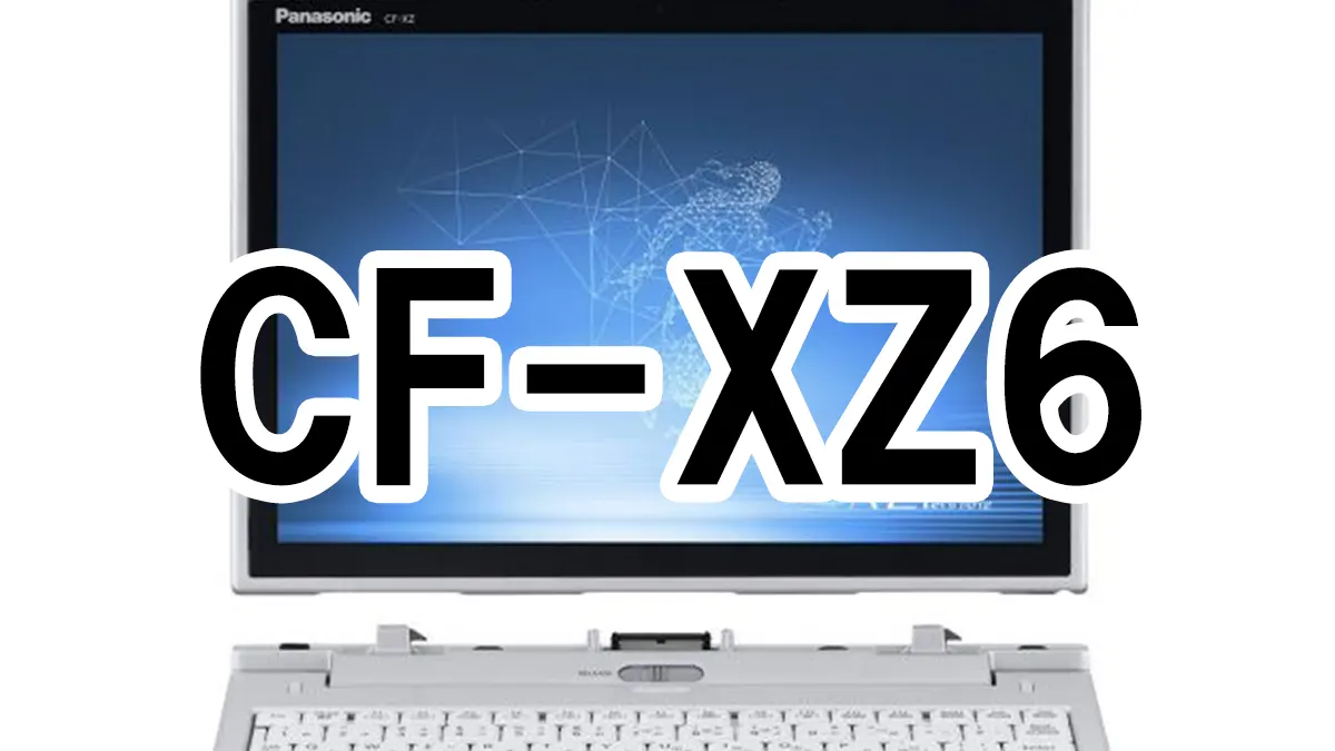 Panasonic CF-XZ6 Win10/8GB/256GB SSD